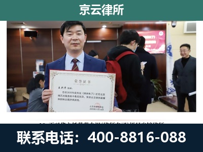 古-养殖厂拆迁纠纷律师