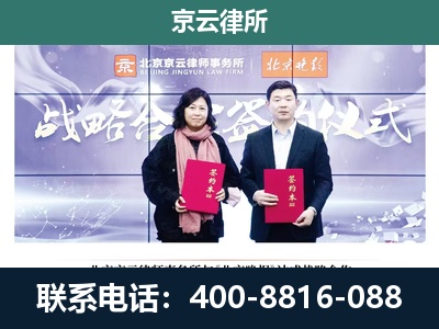 古-养殖场拆迁律师