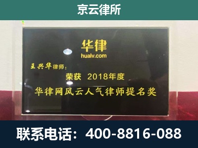 古-企业展示图