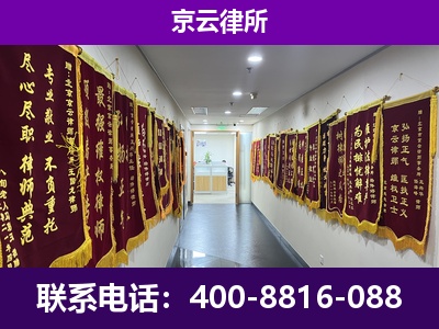 古-企业展示图